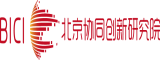 内射大肥逼北京协同创新研究院